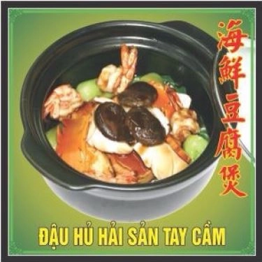 Thực đơn- Quán Ăn Hoàng Phong - Ẩm Thực Trung Hoa
