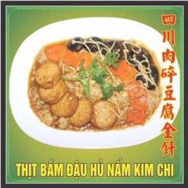 Thực đơn- Quán Ăn Hoàng Phong - Ẩm Thực Trung Hoa