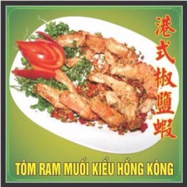 Thực đơn- Quán Ăn Hoàng Phong - Ẩm Thực Trung Hoa