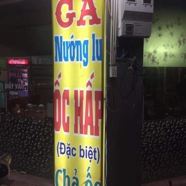 Tổng hợp- Quán Ăn Tiến Quang - Gà Tươi Mạnh Hoạch