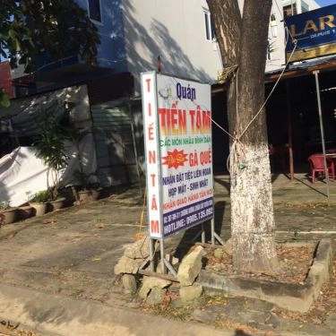 Tổng hợp- Quán Ăn Tiến Tâm - Đặc Sản Gà Quê