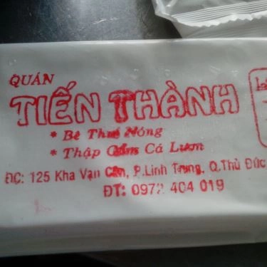 Tổng hợp- Quán Ăn Tiến Thành Quán - Bê Thui & Cá Lươn