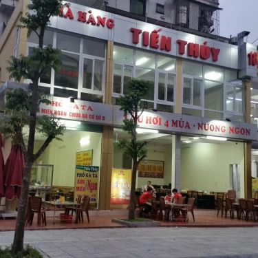 Tổng hợp- Quán Ăn Tiến Thủy - Bia Hơi & Đồ Nướng