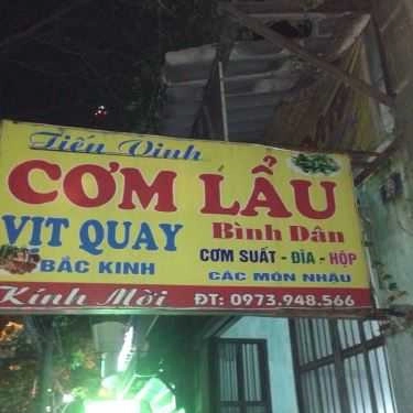 Tổng hợp- Tiến Vinh - Cơm, Lẩu & Vịt Quay