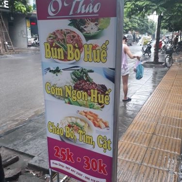 Thực đơn- Quán Ăn Tiếu Lâm Quán - Bún Bò Huế