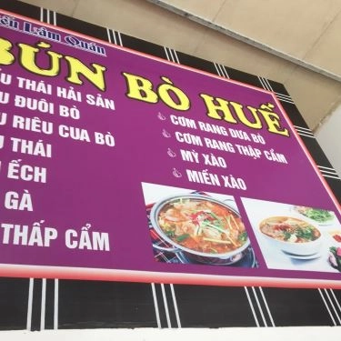 Thực đơn- Quán Ăn Tiếu Lâm Quán - Bún Bò Huế