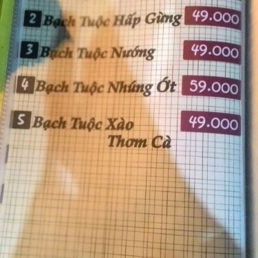 Thực đơn- Nhà Hàng Tim Restaurant - Các Món Nhậu