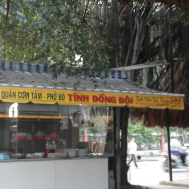 Không gian- Quán Ăn Tình Đồng Chí - Cơm & Phở