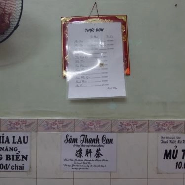 Thực đơn- Quán Ăn Tô Ký - Hủ Tíu Sa Tế