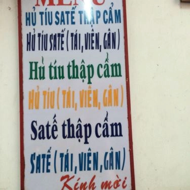 Tổng hợp- Quán Ăn Tô Ký - Hủ Tíu Sa Tế