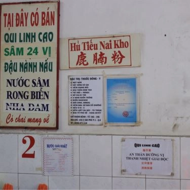 Thực đơn- Quán Ăn Tô Ký - Hủ Tíu Sa Tế