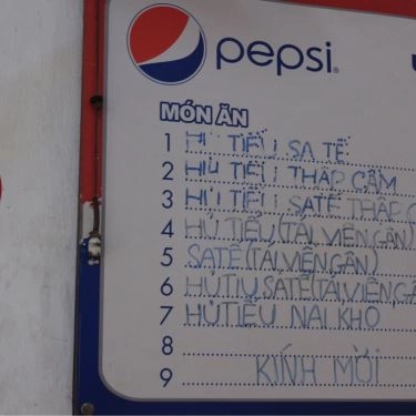 Thực đơn- Quán Ăn Tô Ký - Hủ Tíu Sa Tế
