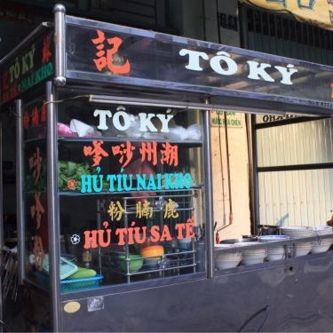 Tổng hợp- Quán Ăn Tô Ký - Hủ Tíu Sa Tế
