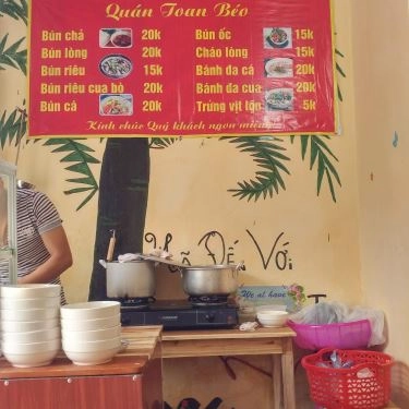 Thực đơn- Quán Ăn Toan Béo - Bún Các Loại