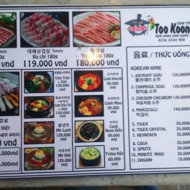 Thực đơn- Too Koong - Nhà Hàng Hàn Quốc