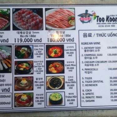 Thực đơn- Too Koong - Nhà Hàng Hàn Quốc