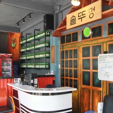 Tổng hợp- Too Koong - Nhà Hàng Hàn Quốc
