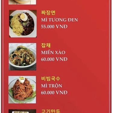 Thực đơn- Quán Ăn Topokki - Món Hàn - Đường D2