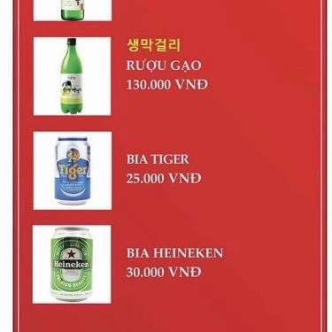 Thực đơn- Quán Ăn Topokki - Món Hàn - Đường D2