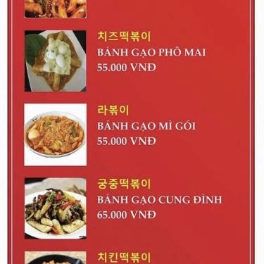 Thực đơn- Quán Ăn Topokki - Món Hàn - Đường D2
