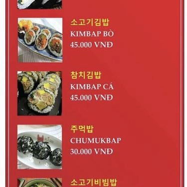 Thực đơn- Quán Ăn Topokki - Món Hàn - Đường D2