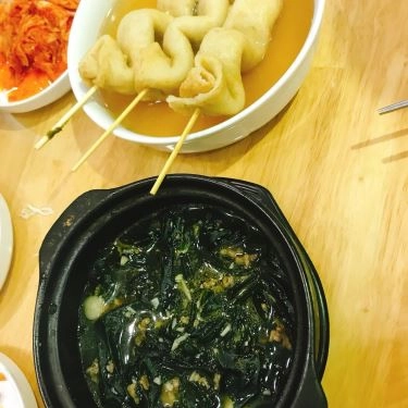 Món ăn- Quán Ăn Topokki - Món Hàn - Đường D2