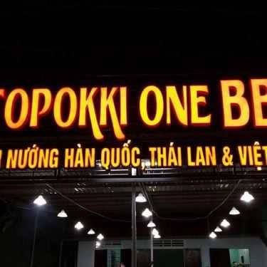 Tổng hợp- Quán Ăn Topokki One BBQ