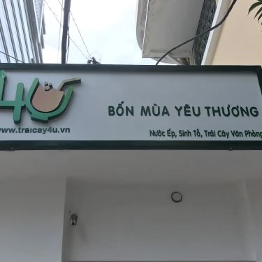 Tổng hợp- Quán Ăn Trái Cây 4U