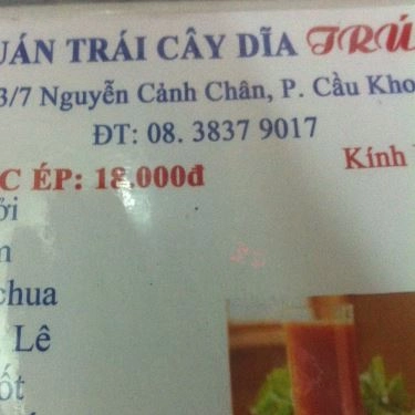 Thực đơn- Quán Ăn Trái Cây Dĩa Trúc - Nguyễn Cảnh Chân