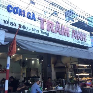 Tổng hợp- Quán Ăn Cơm Gà Trâm Anh - Bà Triệu