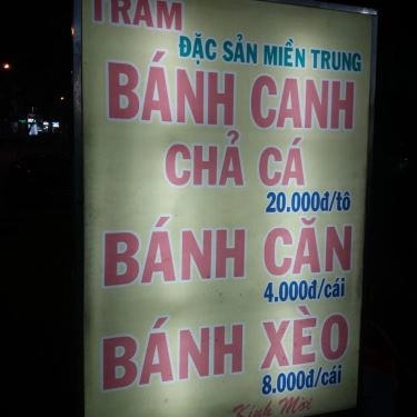 Tổng hợp- Quán Ăn Quán Trâm - Đặc Sản Miền Trung