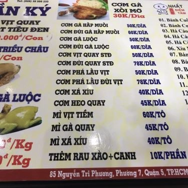 Thực đơn- Quán Ăn Trần Ký - Cơm Vịt Quay & Heo Quay
