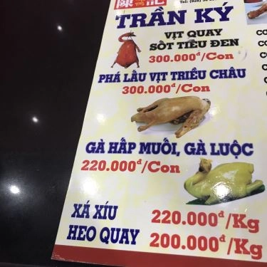 Thực đơn- Quán Ăn Trần Ký - Cơm Vịt Quay & Heo Quay