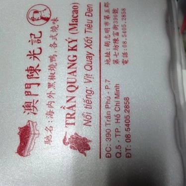 Tổng hợp- Quán Ăn Trần Quang Ký - Vịt Quay Sốt Tiêu Đen