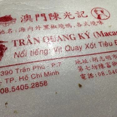 Tổng hợp- Quán Ăn Trần Quang Ký - Vịt Quay Sốt Tiêu Đen