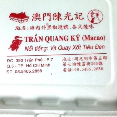 Tổng hợp- Quán Ăn Trần Quang Ký - Vịt Quay Sốt Tiêu Đen