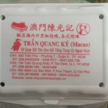 Món ăn- Quán Ăn Trần Quang Ký - Vịt Quay Sốt Tiêu Đen - Lũy Bán Bích
