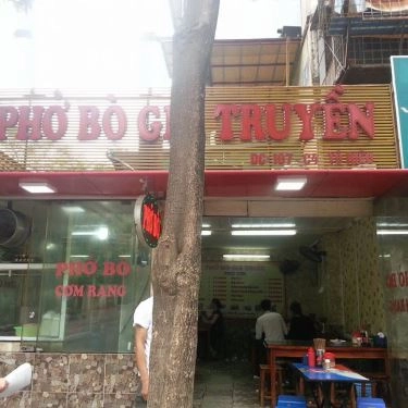 Tổng hợp- Quán Ăn Trần Toản - Phở Bò Gia Truyền