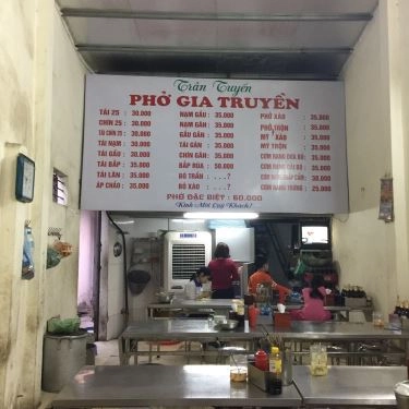 Tổng hợp- Quán Ăn Trần Tuyến - Phở Bò Đặc Biệt