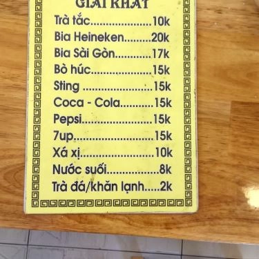 Thực đơn- Quán Ăn Tràng An Quán - Bún Đậu Mắm Tôm Hà Nội