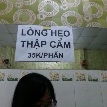 Tổng hợp- Quán Ăn Tràng An Quán - Bún Đậu Mắm Tôm