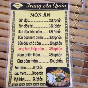 Thực đơn- Quán Ăn Tràng An Quán - Bún Đậu Mắm Tôm