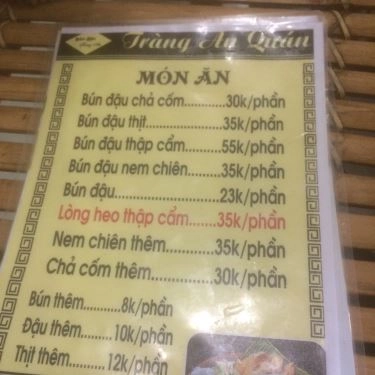 Thực đơn- Quán Ăn Tràng An Quán - Bún Đậu Mắm Tôm