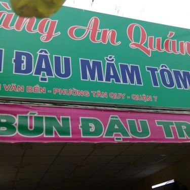 Tổng hợp- Quán Ăn Tràng An Quán - Bún Đậu Mắm Tôm Hà Nội