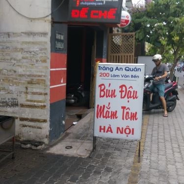 Tổng hợp- Quán Ăn Tràng An Quán - Bún Đậu Mắm Tôm Hà Nội