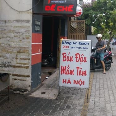 Tổng hợp- Quán Ăn Tràng An Quán - Bún Đậu Mắm Tôm Hà Nội