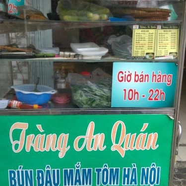 Tổng hợp- Quán Ăn Tràng An Quán - Bún Đậu Mắm Tôm Hà Nội