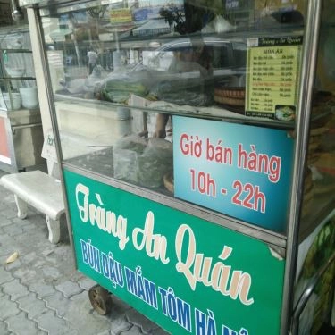 Tổng hợp- Quán Ăn Tràng An Quán - Bún Đậu Mắm Tôm Hà Nội