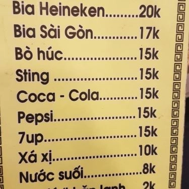 Thực đơn- Quán Ăn Tràng An Quán - Bún Đậu Mắm Tôm Hà Nội
