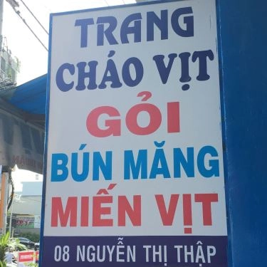 Tổng hợp- Quán Ăn Quán Trang - Cháo Vịt, Gỏi & Bún Măng